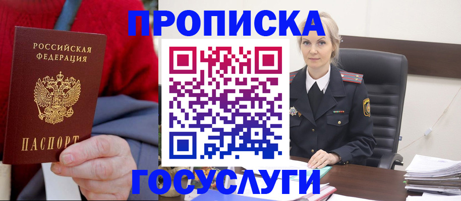 форма 3 в Снежинске
